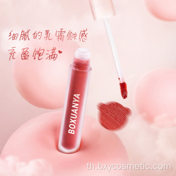 Lip Glaze ที่ไวต่อหมอก